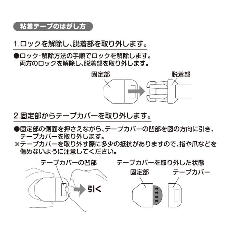 ベビーガード 多目的ストッパー ミニ | livingut | 詳細画像7 