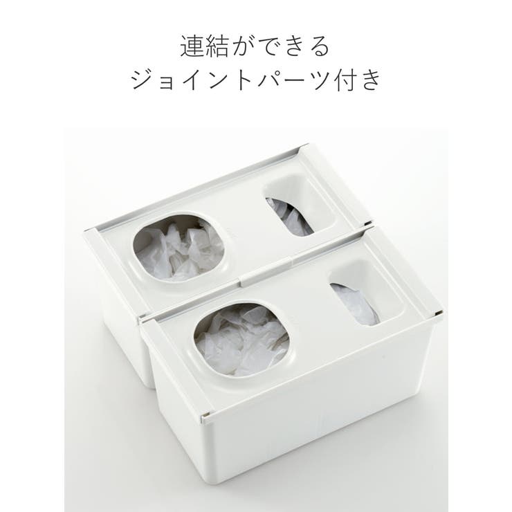 レジ袋ホルダー トトノ 引き出し用 | livingut | 詳細画像6 