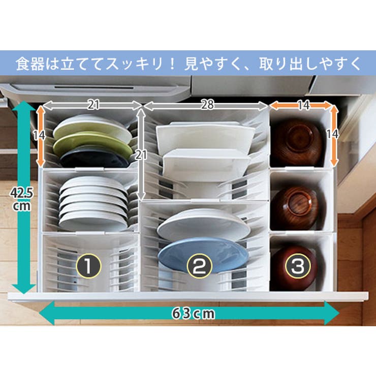 米びつ 5kg トトノ | livingut | 詳細画像5 