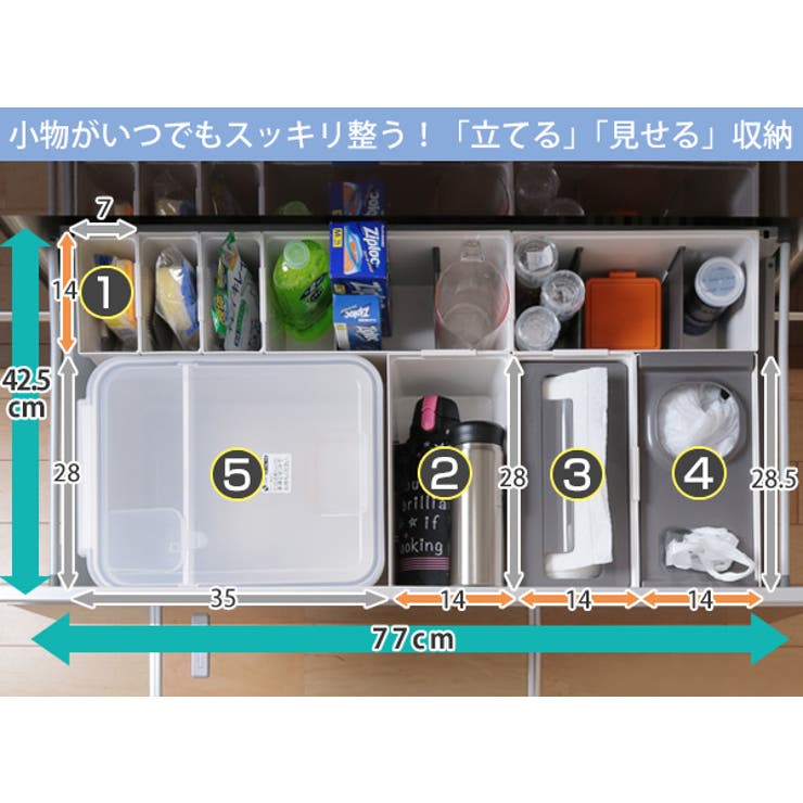 米びつ 5kg トトノ | livingut | 詳細画像7 