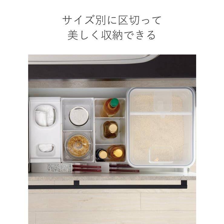 米びつ 10kg トトノ | livingut | 詳細画像8 