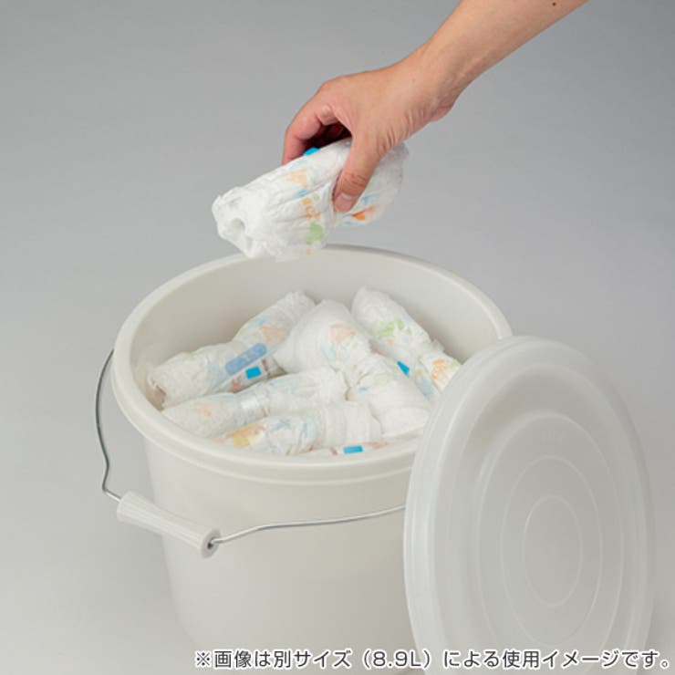 バケツ 6 5L | livingut | 詳細画像2 