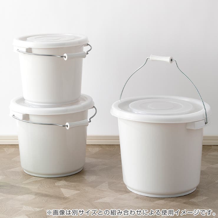 バケツ 6 5L | livingut | 詳細画像7 