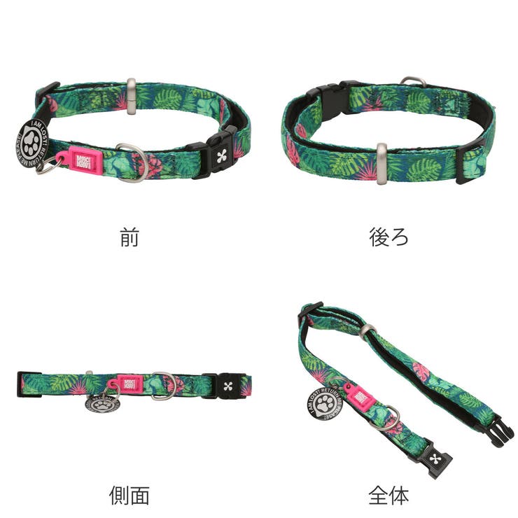 首輪 小型犬 S | livingut | 詳細画像3 