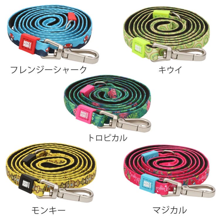 リード 犬 S | livingut | 詳細画像3 