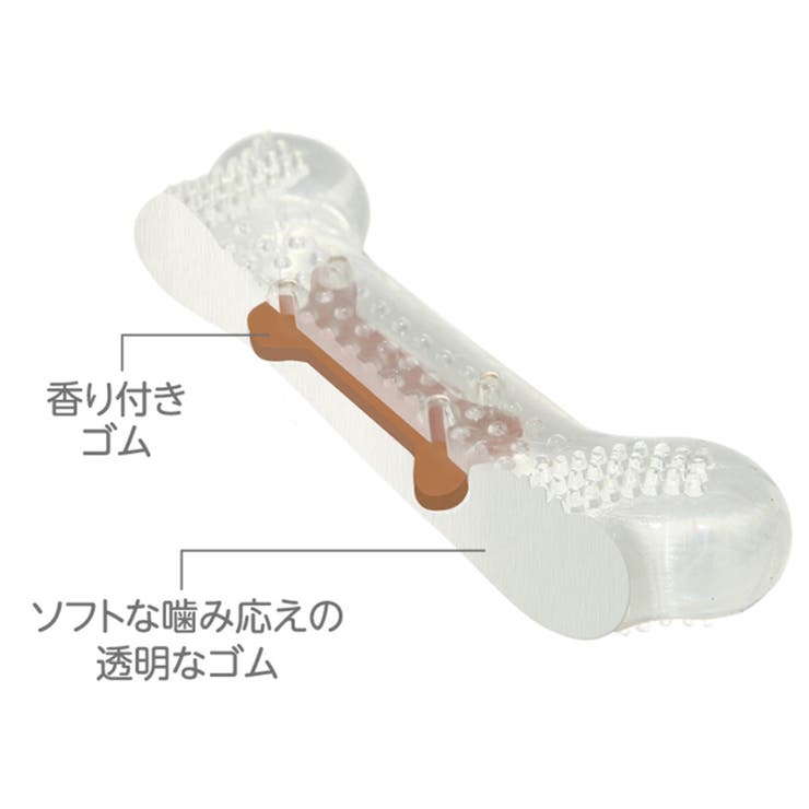 ループ デンタル ソフトボーン | livingut | 詳細画像3 