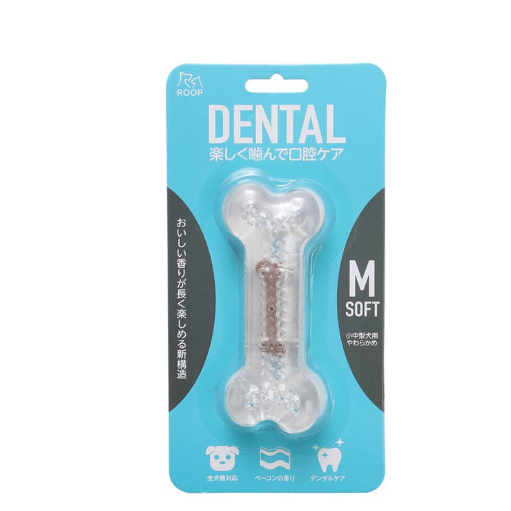 おもちゃ 犬 ループ | livingut | 詳細画像5 