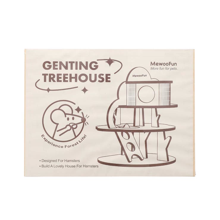 ハウス 小動物 ミオファン | livingut | 詳細画像9 