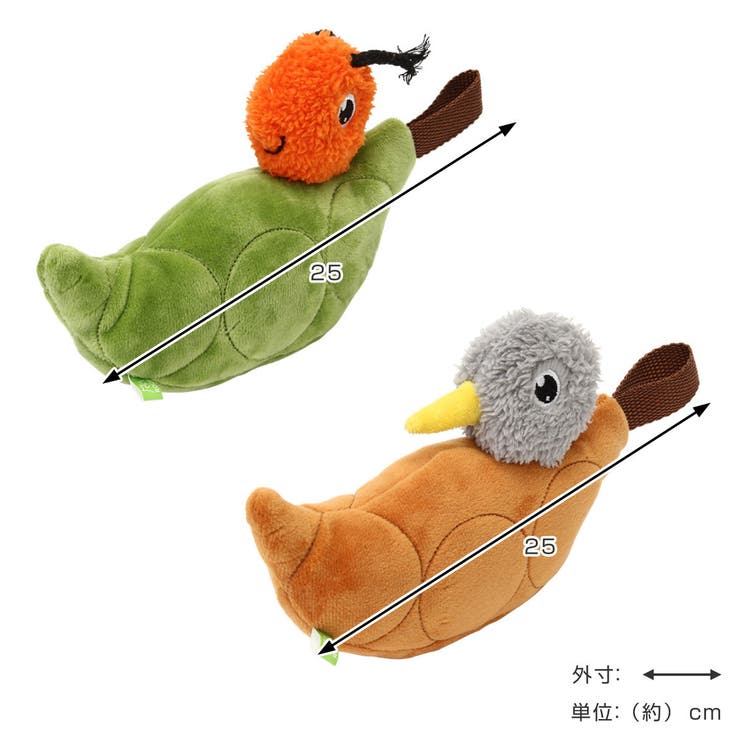 おもちゃ 犬用 ループ | livingut | 詳細画像3 