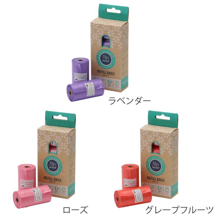 うんち袋 犬用 ループ | livingut | 詳細画像2 