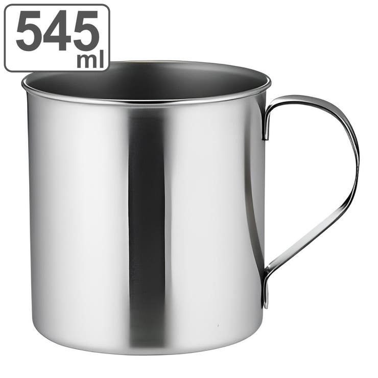 マグカップ 545ml ステンレスマグ | livingut | 詳細画像1 