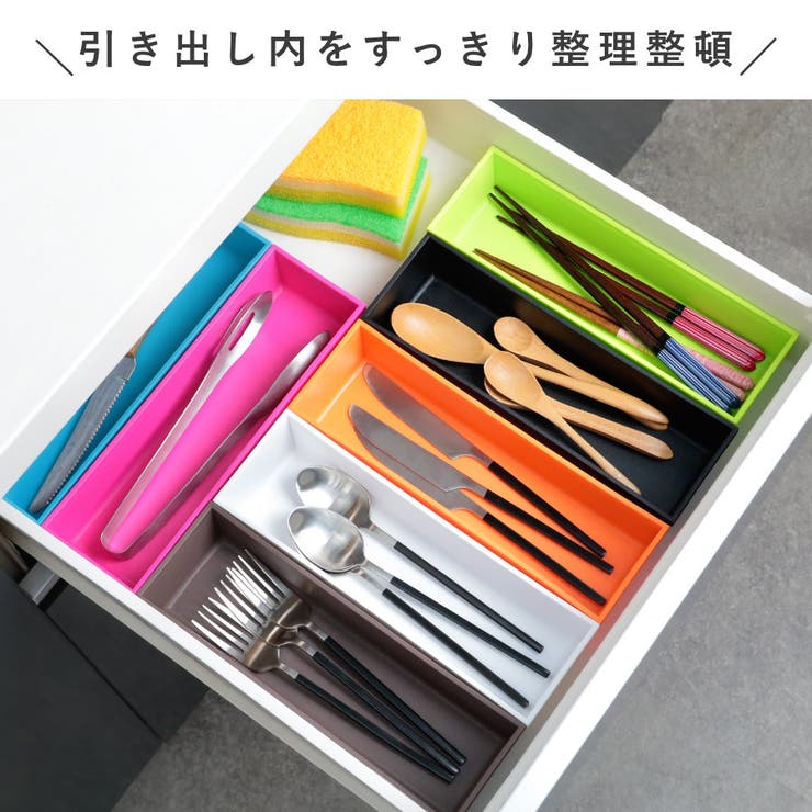 カトラリーケース L SALUS | livingut | 詳細画像5 