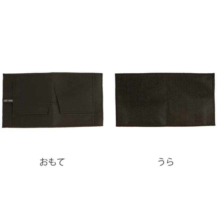 タワシ 網戸洗いタワシ 高いところも洗いやすい | livingut | 詳細画像6 
