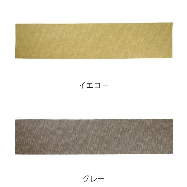 キッチンマット 56×250cm 撥水加工 | livingut | 詳細画像2 