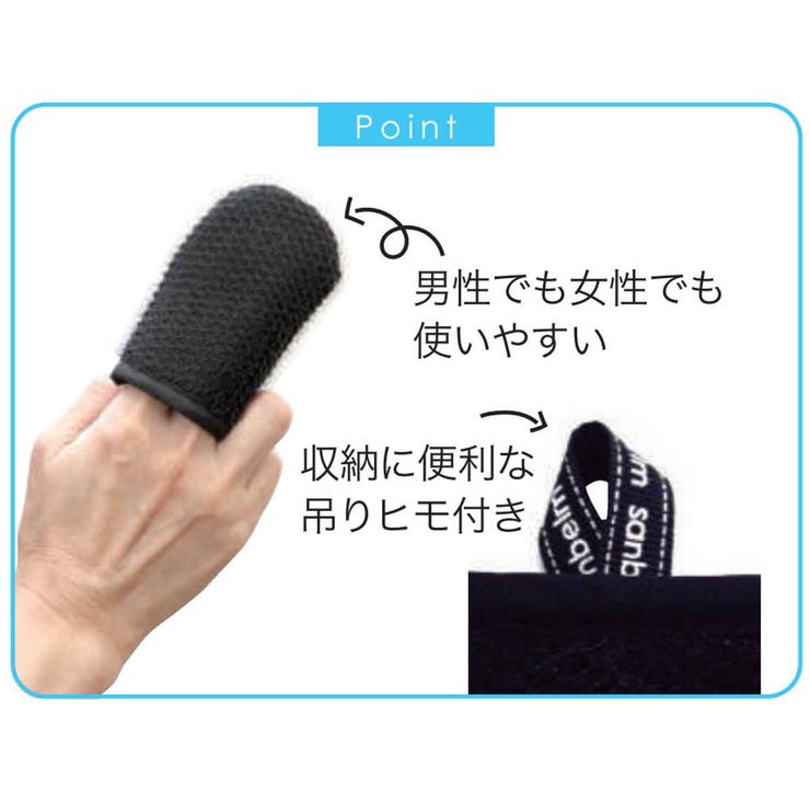 タワシ サッシの溝洗いタワシ サッシ | livingut | 詳細画像3 