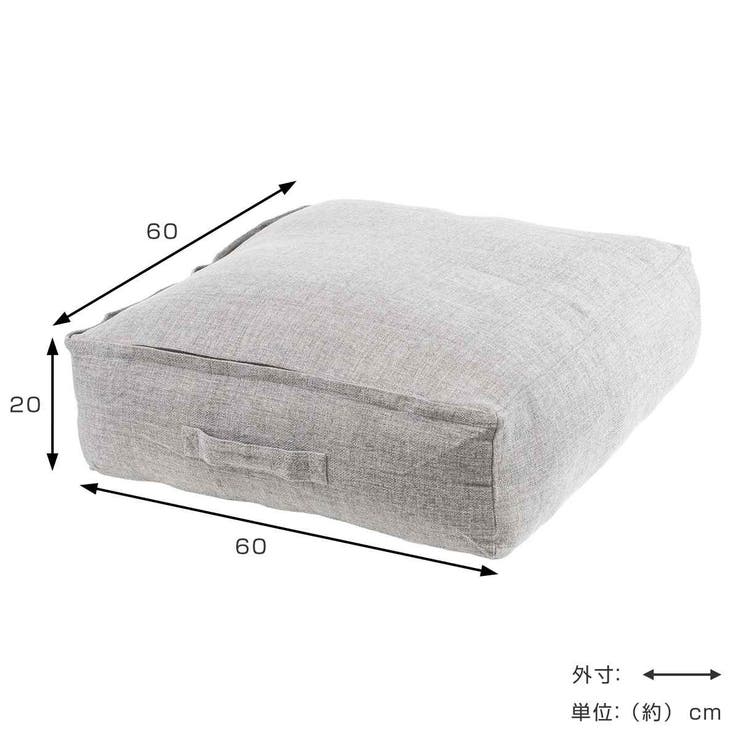 布団収納袋 ふとんクッションカバー 防ダニ | livingut | 詳細画像5 