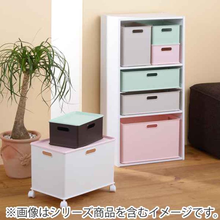 収納ボックス 収納ケース ナチュラ[品番：KRFH0034664]｜livingut