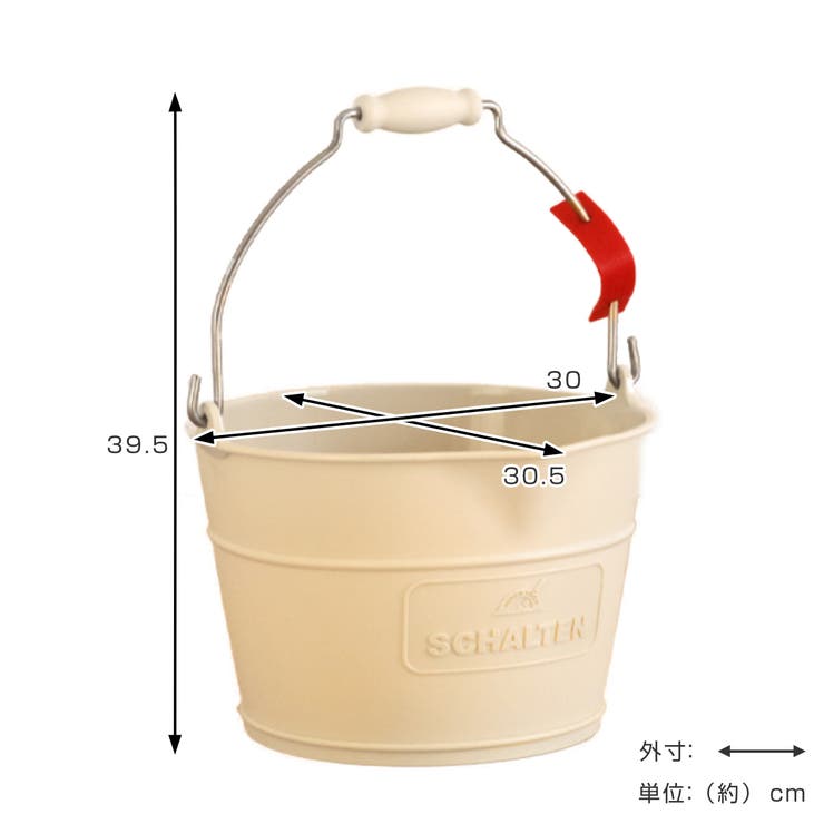 バケツ 8L SCHALTEN | livingut | 詳細画像3 