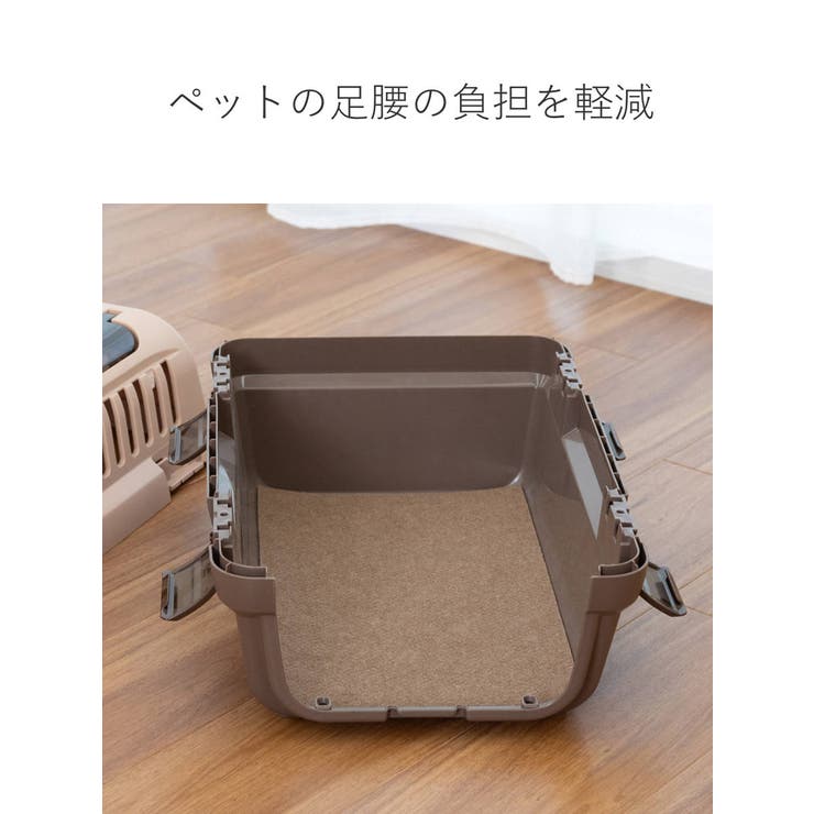 ペットマット おくだけ吸着キャリー用マット 犬 | livingut | 詳細画像4 