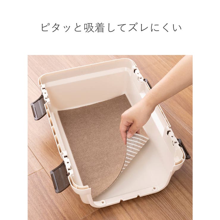 ペットマット おくだけ吸着キャリー用マット 犬 | livingut | 詳細画像5 