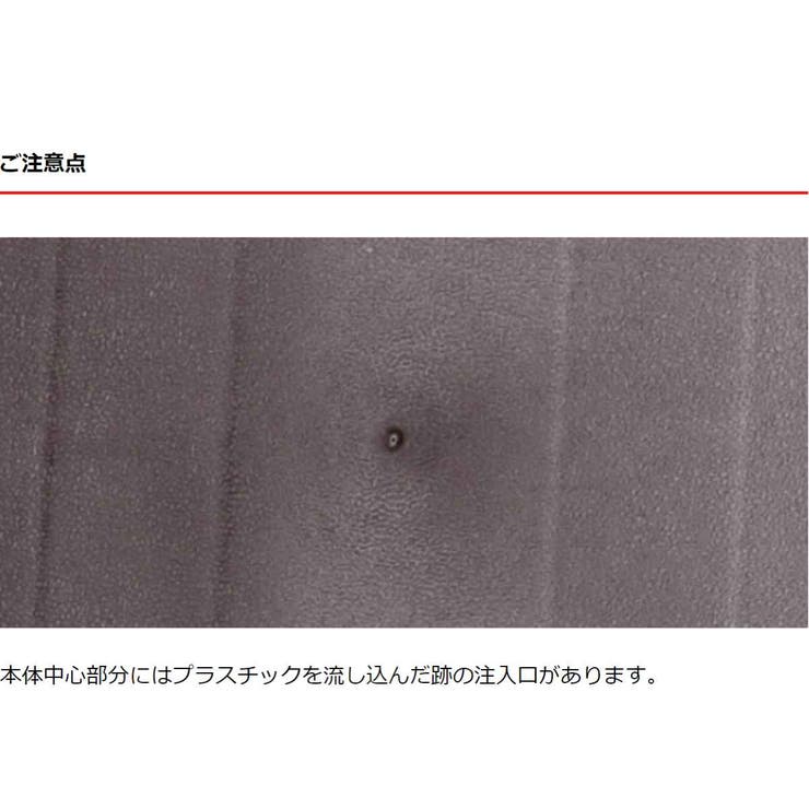 平台車 M キャスター付き | livingut | 詳細画像5 