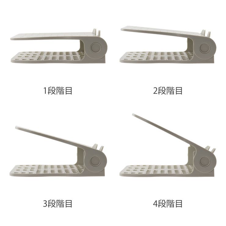 靴ホルダー 収納 2個入 | livingut | 詳細画像4 