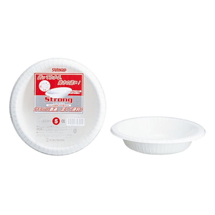 紙皿 ストロングボウル 5枚入 | livingut | 詳細画像4 