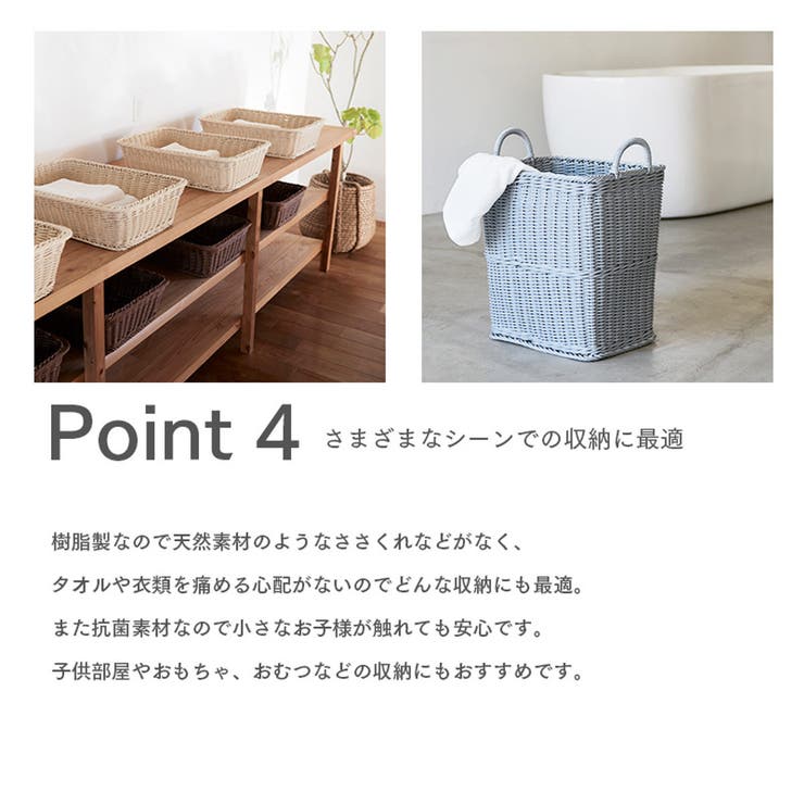 カトラリーケース KLEANE 抗菌 | livingut | 詳細画像8 