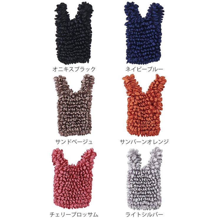 エコバッグ ストレッチ 無地 | livingut | 詳細画像3 