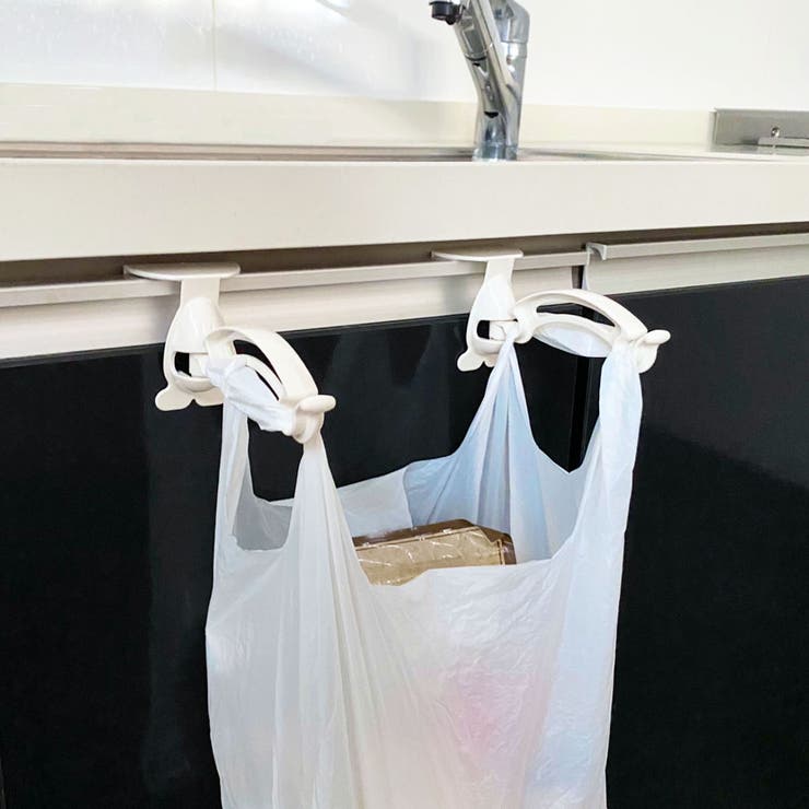 レジ袋ホルダー 流し台扉用 日本製 | livingut | 詳細画像2 