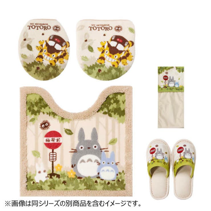 蓋カバー 洗浄暖房用 となりのトトロ | livingut | 詳細画像10 