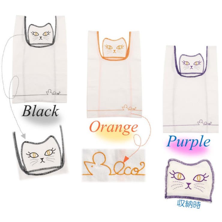 エコバッグ 小悪魔CAT 折りたたみ | livingut | 詳細画像10 