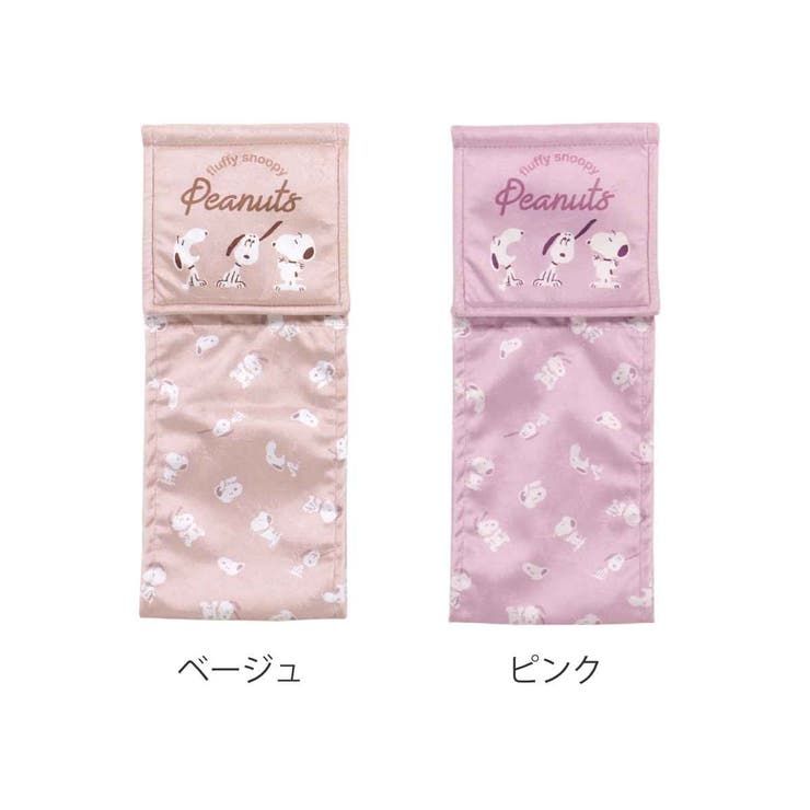 ペーパーホルダーカバー トイレ スヌーピー | livingut | 詳細画像2 