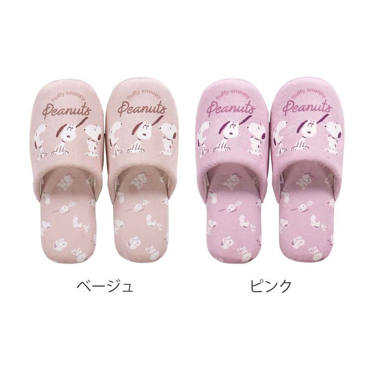 スリッパ トイレ フラッフィー | livingut | 詳細画像2 