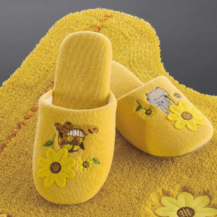 トイレスリッパ スリッパ となりのトトロ | livingut | 詳細画像1 