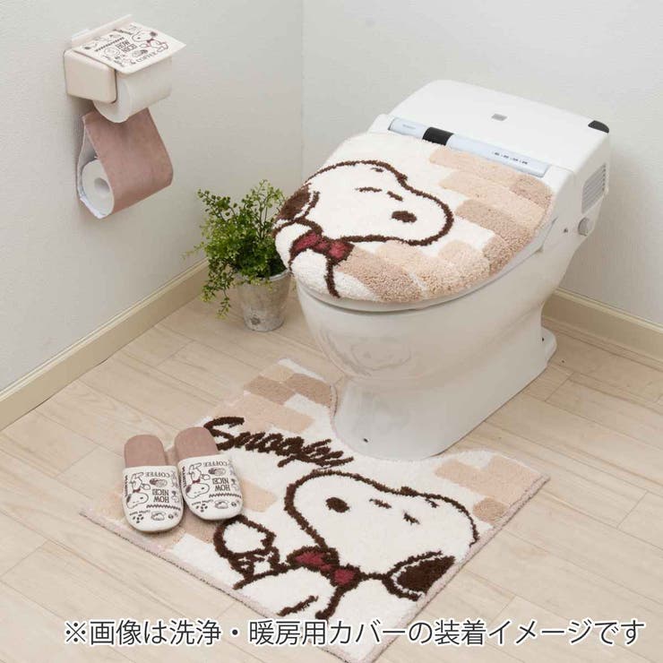 蓋カバー スヌーピー おうちカフェ | livingut | 詳細画像3 