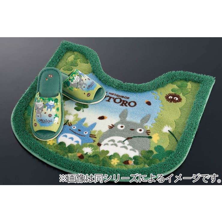 蓋カバー となりのトトロ 普通型 | livingut | 詳細画像2 