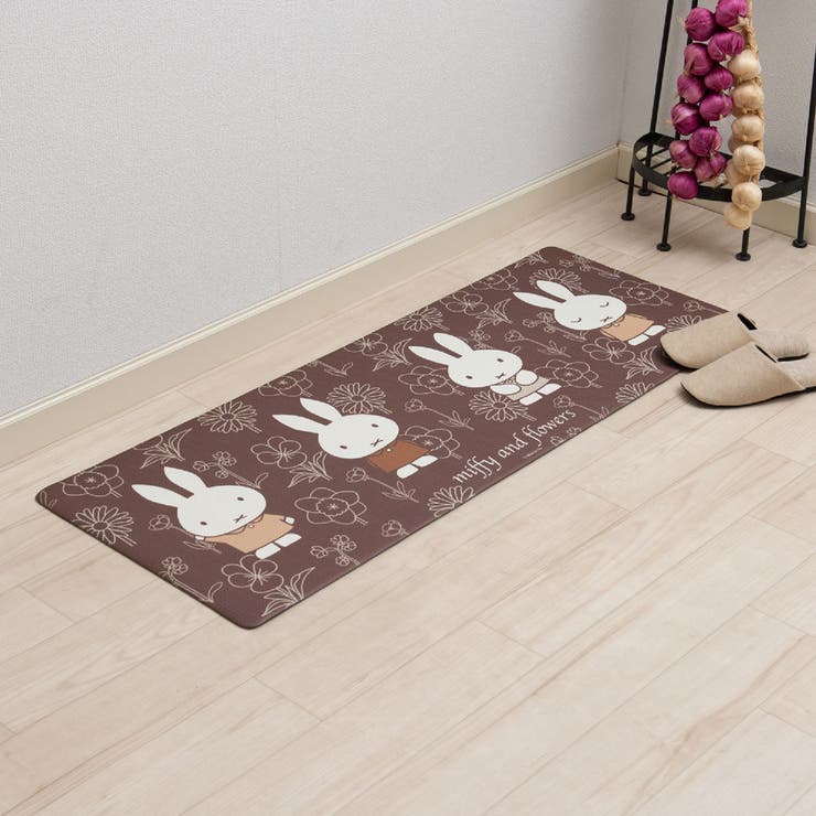 キッチンマット ミッフィー お手入れ簡単PVC | livingut | 詳細画像3 