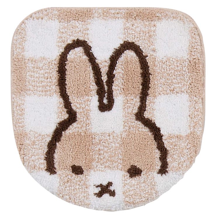 ミッフィー チェックライン トイレふたカバー | livingut | 詳細画像12 