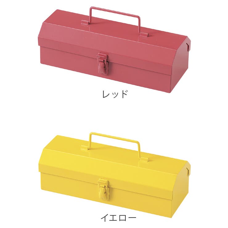 ペンケース スチールツールボックスミニ 筆箱[品番：KRFH0002312