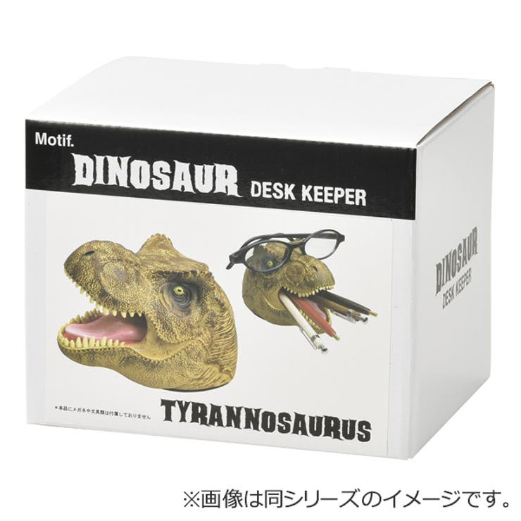 デスクキーパー ペン立て メガネスタンド | livingut | 詳細画像7 