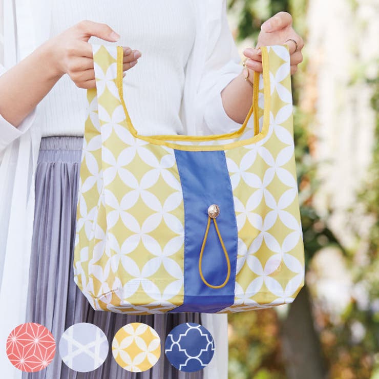 エコバッグ OBI マチ広 | livingut | 詳細画像1 