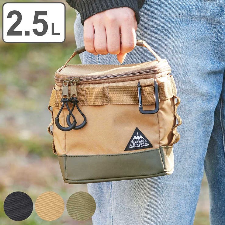 スパイスボックス 2 5L | livingut | 詳細画像1 