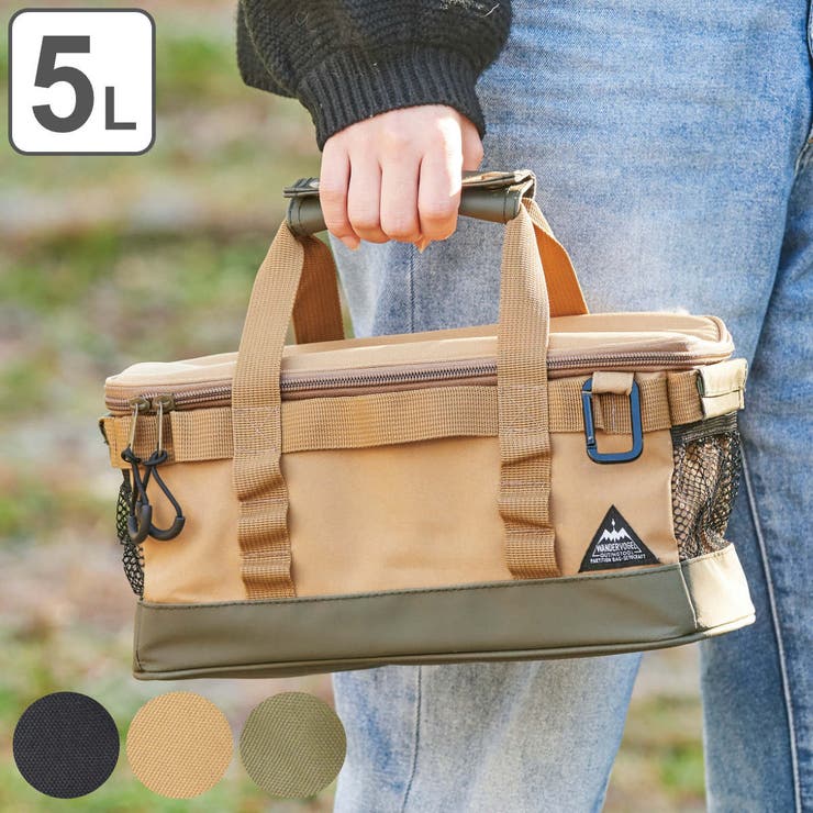 ツールバッグ 5L パーティションバッグS | livingut | 詳細画像1 