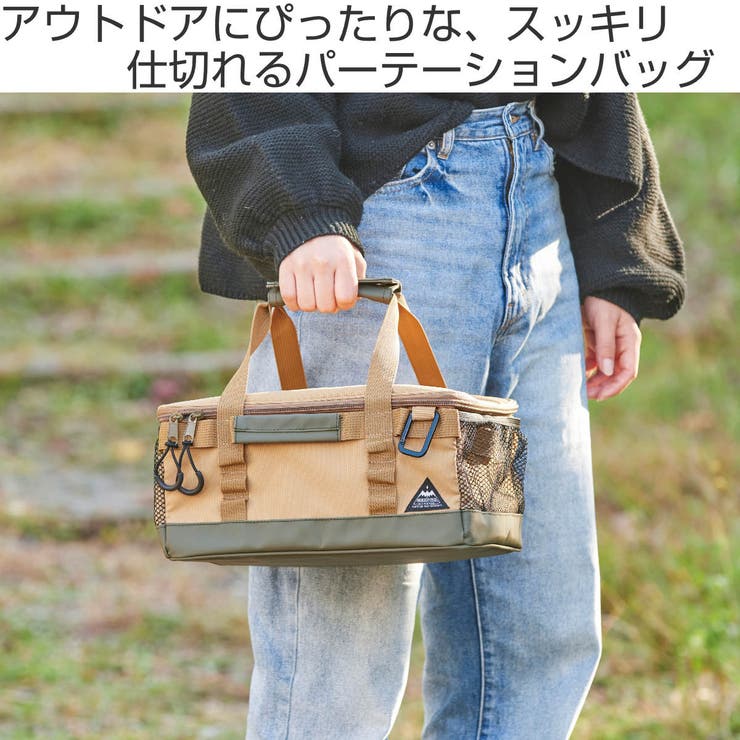 ツールバッグ 9L パーティションバッグM | livingut | 詳細画像2 