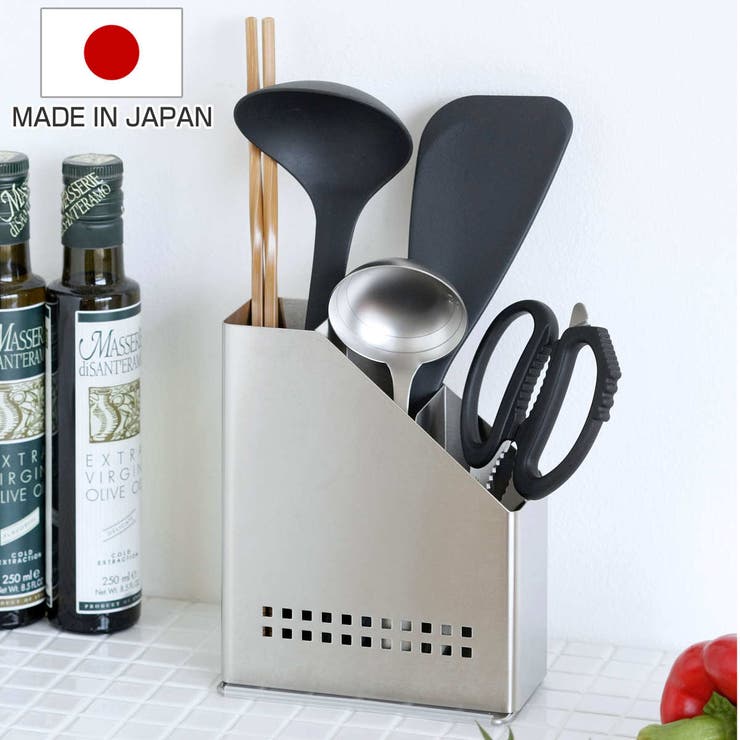 キッチンツールスタンド 外して洗えるツールスタンド ステンレス | livingut | 詳細画像1 