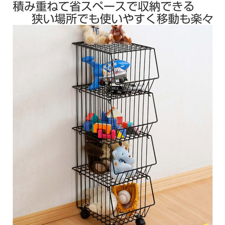 キッチンバスケット 上にも物が置けるスタッキングバスケット4段