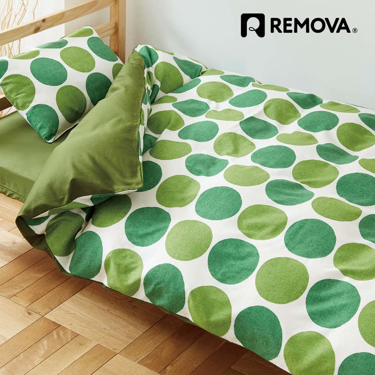 掛ふとんカバー シングルロング REMOVA | livingut | 詳細画像11 