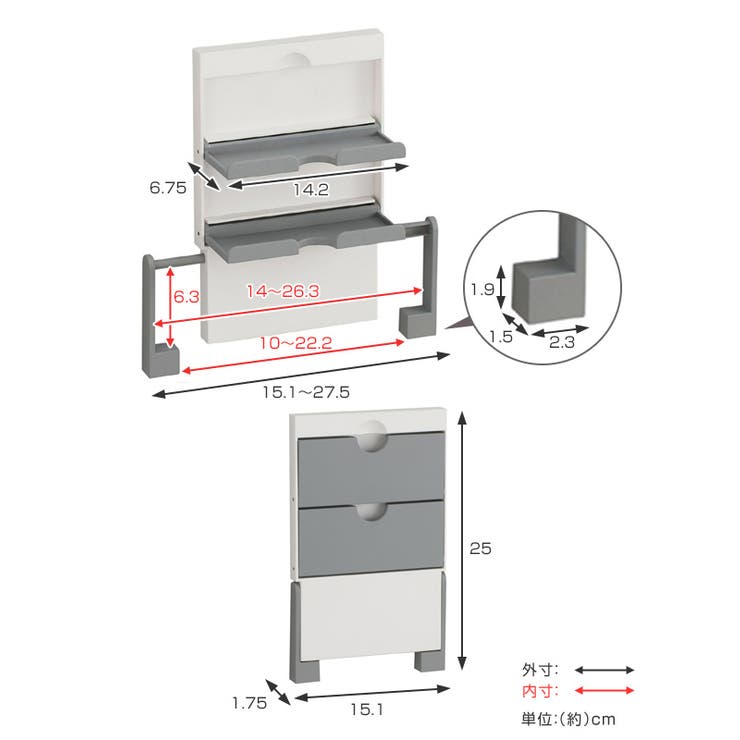 キッチンペーパーホルダー ラップ ペーパーホルダー | livingut | 詳細画像3 
