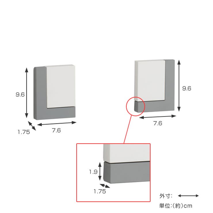 キッチンペーパーホルダー 収納 マグネット | livingut | 詳細画像3 